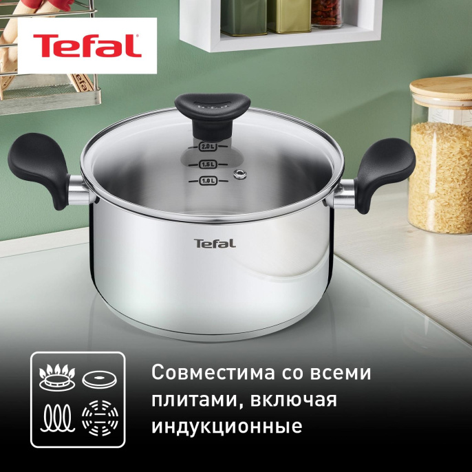 Набор посуды Tefal Primary E308SB74 11 предметов 2100118829