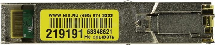 Модуль SFP MIKROTIK S-RJ01