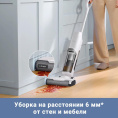 Беспроводной пылесос для сухой и влажной уборки Dreame Trouver Wet and Dry Vacuum K10 BVC-T8A сухая и влажная уборка, мощность: 200 Вт, высокоскоростная роликовая щетка 540 об/мин, вакуумное всасывание: 6300 Па, скорость 35000 об/мин, емкость аккумул