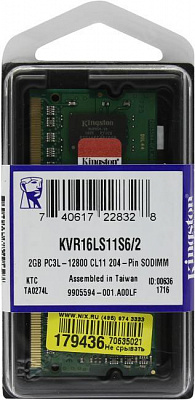 Оперативная память Kingston ValueRAM KVR16LS11S6/2 DDR3 SODIMM 2Gb PC3-12800 CL11 (for NoteBook)