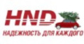 HND