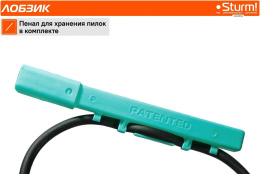 Лобзик STURM! JS4085Q