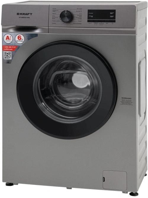 Стиральная машина узкая KRAFT KF-MBDS6109G, с фронтальной загрузкой, 6кг, 1000об/мин, с паром, инверторная