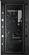 Корпус Corsair 4000D Tempered Glass черный без БП ATX 4x120mm 4x140mm 1xUSB3.0 audio bott PSU