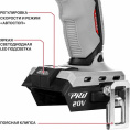 Винтоверт P.I.T. PSD20H-230A (аккумуляторный, бесщеточный, 20В, 230Нм, 3ск, 3500уд/м, HEX 1/4")