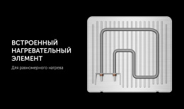 Электрогриль Polaris PGP 2803 серебристый
