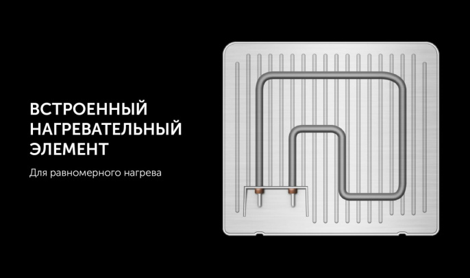 Электрогриль Polaris PGP 2803 серебристый
