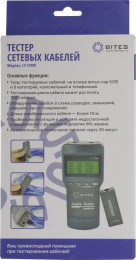 Сетевой тестер кабеля 5Bites для UTP/FTP/STP RJ45 BNC TEL RJ11/12 рефлектометр TDR LY-CT008