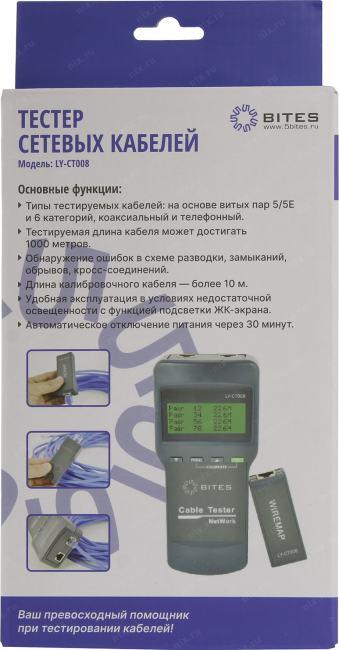 Сетевой тестер кабеля 5Bites для UTP/FTP/STP RJ45 BNC TEL RJ11/12 рефлектометр TDR LY-CT008