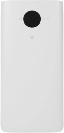 Воздухоочиститель VIOMI Purifier Pro, белый [vxkj03]