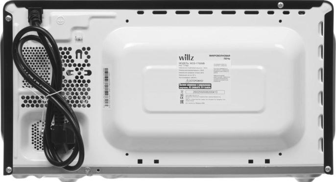 Микроволновая Печь Willz MOS-1706MB 17л. 700Вт черный (5500062)