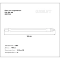Бита PH1; 100 мм для шуруповерта Gigant GBS 11166