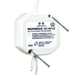 БАСТИОН Моллюск 12-14/1,5 источник питания,12/14В, 1,5А. Сетевой диапазон 90-250В 858 (858 МОЛЛЮСК 12-14/1,5)