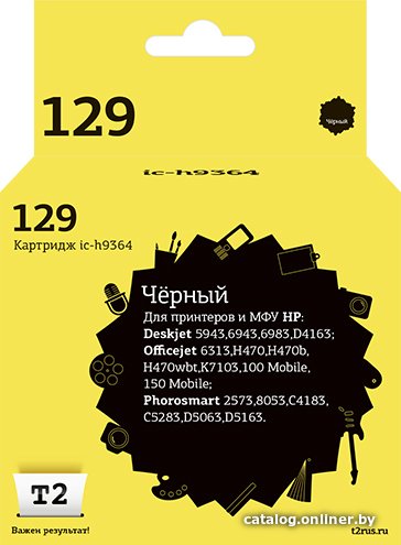 Картридж T2 (C9364HE/C9364/129) для HP Deskjet 5943, 6943, D4163, Photosmart 1215, 1315, D5163, черный IC-H9364