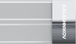 Обогреватель инфракрасный Kalashnikov KIRH-E06P-11 600Вт серебристый