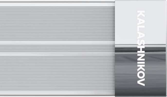 Обогреватель инфракрасный Kalashnikov KIRH-E06P-11 600Вт серебристый