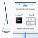 Моноблок Apple 24-inch iMac (2021): Retina 4.5K, Apple M1 chip with 8-core CPU & 8core GPU, 8GB, 512GB SSD, 2xTbt/USB 4, 2xUSB-3, 1Gb Ethernet, Kbd w.Touch ID, Mouse - Green