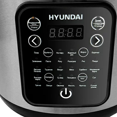 Мультиварка Hyundai HYMC-2401 5л 900Вт серебристый/черный