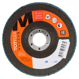 Круг лепестковый торцевой Master 125x22.2 мм, P60 Totflex 4631170658935