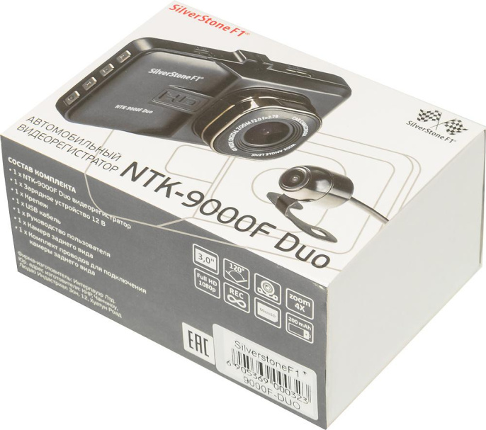 Видеорегистратор SILVERSTONE F1 NTK-9000F DUO,  черный