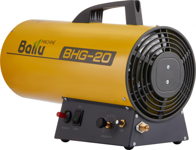 Тепловая пушка газовая Ballu BHG-20 20000Вт желтый/черный