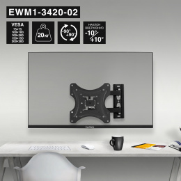 Кронштейн для TV/монитора 13"-34" настенный ExeGate EWM1-3420-02 VESA 75x75, 100x100, макс.нагрузка 35 кг, наклон -10°/+10°, поворот -90°/+90°, вращение 360°, расстояние до стены 35-365мм, цвет черный EX297366RUS