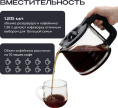 Капельная кофеварка RAGEX R404, 1.38л, 1000Вт, цвет: 000 (серебристая)