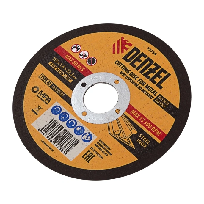 Отрезной диск DENZEL 73754,  по металлу,  115мм,  1.6мм, 22.2мм