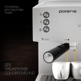 Кофеварка рожковая Polaris PCM 1527E Adore Crema 850Вт серый