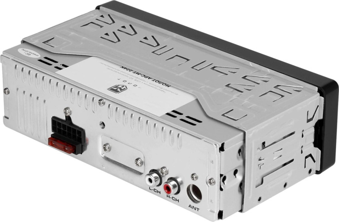 Автомагнитола Ural Молот АРС-МТ 224К 1DIN 4x180Вт v5.0 USB 2.0 AUX 2 МОЛОТ АРС-МТ 224К