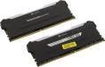 Модуль памяти CORSAIR 16GB 3200МГц DDR4 CL16 DIMM Kit of 2x8GB XMP 2.0, Vengeance RGB PRO Black CMW16GX4M2C3200C16