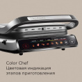 Электрогриль РЕДМОНД SteakMaster,  GM300 серый