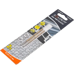 Сверло по металлу HSS-G (2 шт; 2.5х57 мм; цилиндрический хвостовик) ZOLDER 4341252