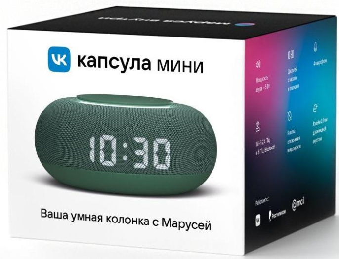 Умная колонка VK Капсула Мини 5Вт, с Марусей, хвойный зеленый [mrc02sg]