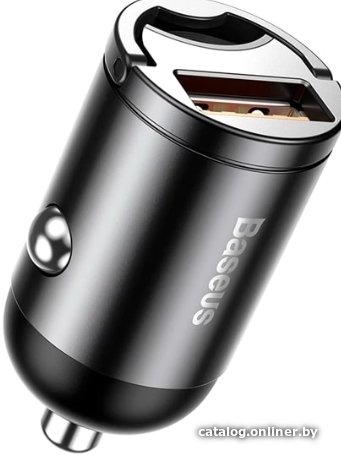 Автомобильное зарядное Baseus VCHX-A0G Tiny Star Mini USB 30W Gray (алюминиевый сплав, функция быстрой зарядки, выходной ток 5А)