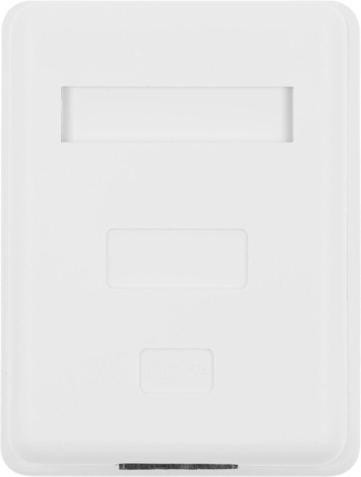 Розетка Hyperline SB1-1-8P8C-C5E-WHRJ45 1 кат.5E UTP бел. упак.:1шт