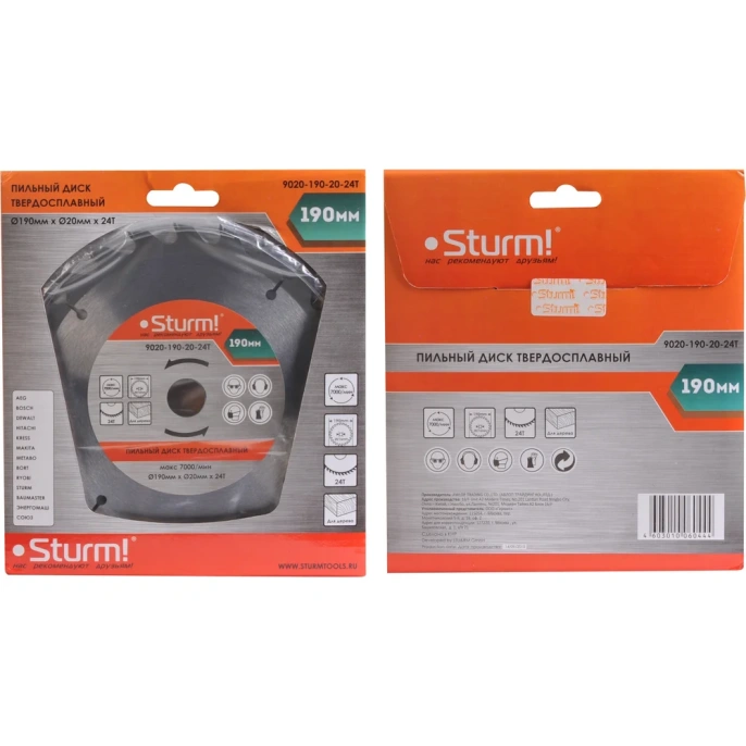 STURM! Диск пильный по дереву 190х20 мм; 24T Sturm 9020-190-20-24T