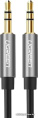Кабель UGREEN AV119-10732 AUX 3.5mm M to AUX 3.5mm M , позолоченные коннекторы, Качество стереозвука Hi-Fi, силиконовый круглый, 0.5m, Black