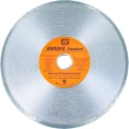 Диск алмазный отрезной STANDART 125x22.23x5 мм Strong СТД-12500125