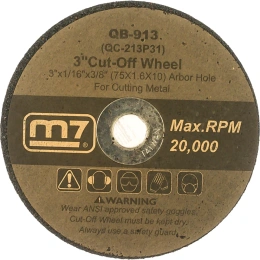 Круг отрезной для QС-213 (75х10 мм) MIGHTY SEVEN QB-913