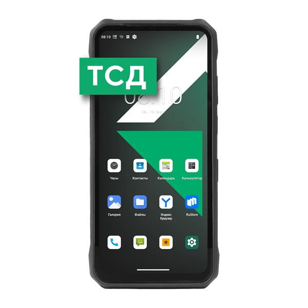 Смартфон MIG A65, MT6789 2,2 Ghz, 8Gb/128Gb, 1612*720 LCD, 32MP/48MP, 4G LTE, Android 14 без GMS, Wi-Fi 2.4GHz/5GHz, Bluetooth 5.1 BLE, NFC, сканер 2D, кабель USB Type-C, блок питания USB (MGA65-81A14.0S-S16)