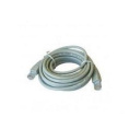 Cablexpert Патч-корд UTP PP12-50M кат.5e, 50м, литой, многожильный серый