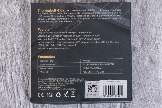 Кабель CABLETIME CT40K (CT-C160-U31-TB4-BB1.8) 1.8 м THUNDERBOLT 4 8K/40G/100W черный