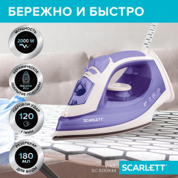 Утюг Scarlett SC-SI30K44,  с паровым ударом,  2000Вт,  лиловый