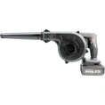 Садовая аккумуляторная воздуходувка Zitrek ZKBL20V 20В, 4.0 Ач Li-ion 2 шт. 082-2011