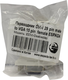 Espada E DVI-DSabadap Переходник DVI-I-- VGA 15F