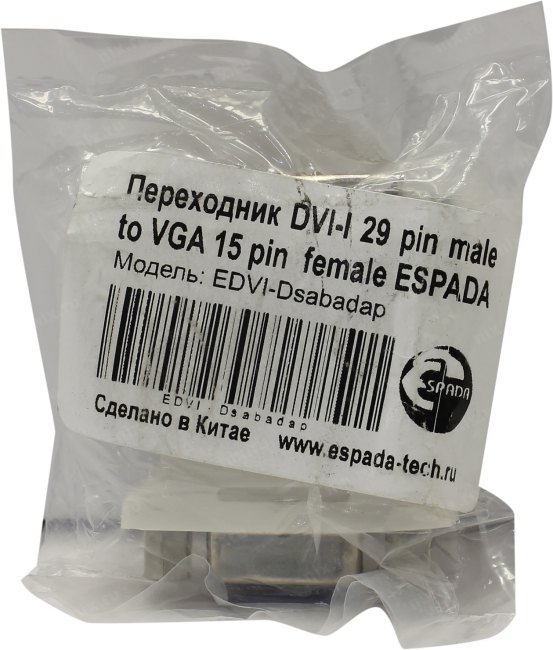 Espada E DVI-DSabadap Переходник DVI-I-- VGA 15F