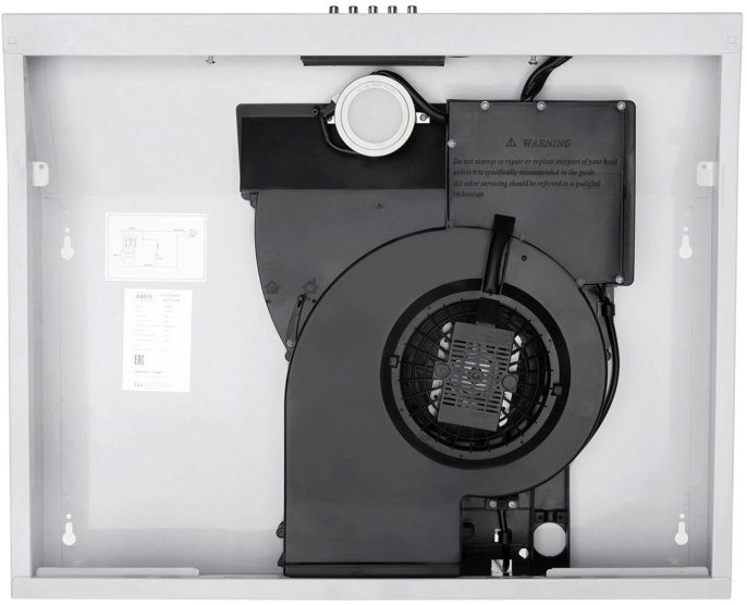 Вытяжка козырьковая OASIS PO-60W, управление кнопочное, белый