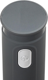 Блендер погружной Vitek VT-8526 800Вт разноцветный