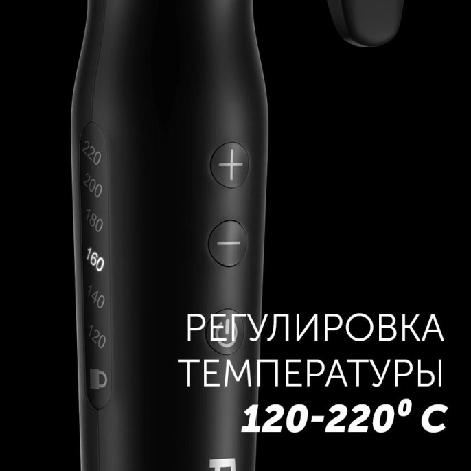 Щипцы Polaris PHS 3410TAi Argan Therapy PRO 65Вт черный макс.темп.:220С покрытие:турмалиновое PHS 3410TAI